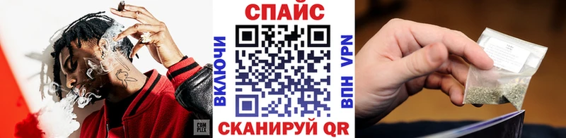 купить наркотики цена  Южно-Сухокумск  БУТИРАТ оксана 