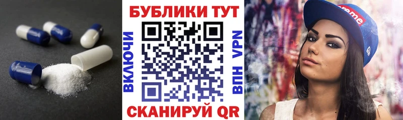 Экстази Punisher  KRAKEN ССЫЛКА  Южно-Сухокумск 