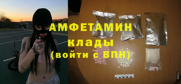 гашиш Абдулино