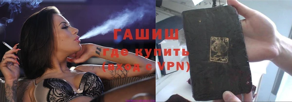 PSILOCYBIN Алексеевка