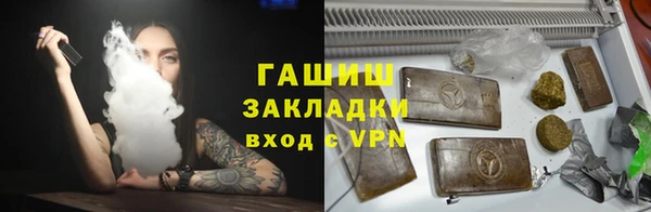 PSILOCYBIN Алексеевка
