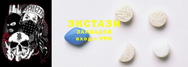 гашиш Абдулино