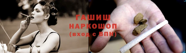 PSILOCYBIN Алексеевка