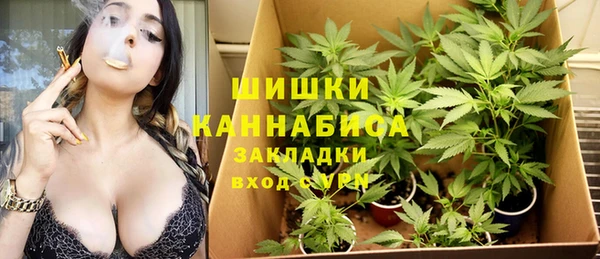 гашиш Абдулино