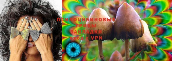 MESCALINE Алзамай