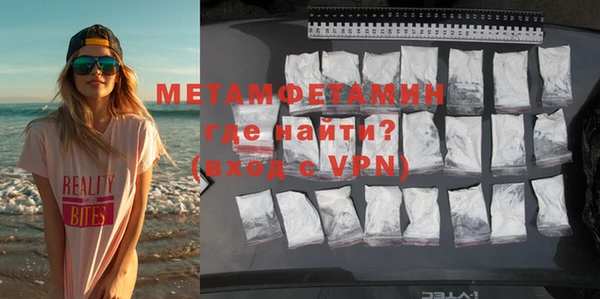 метадон Алексин
