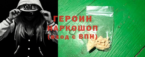 гашиш Абдулино