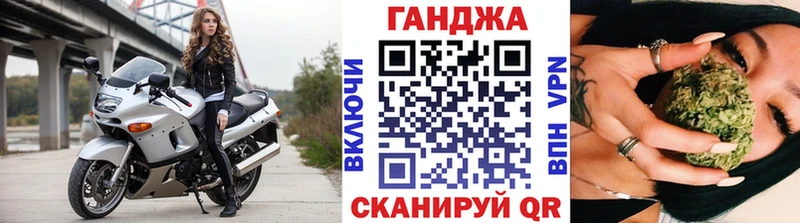 Бошки марихуана марихуана  Южно-Сухокумск 